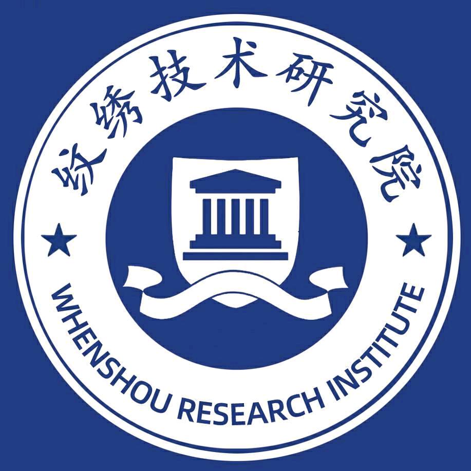 纹绣技术研究院
