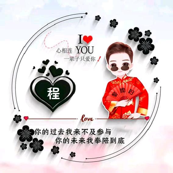 ꧔ღ如梦初醒᭄ꦿ࿐