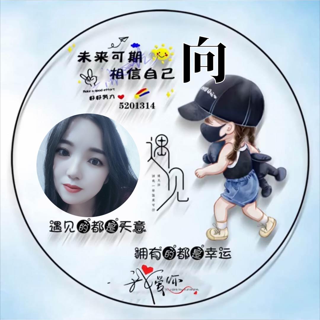 🌸Ꭽℯ⃝玲࿐🌸