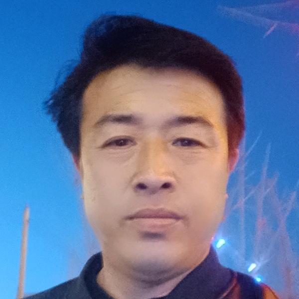 真惜，
