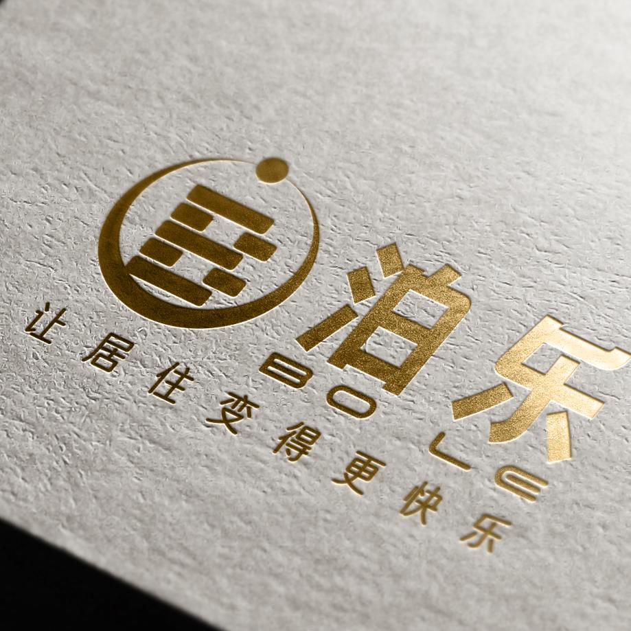 合肥泊乐租房