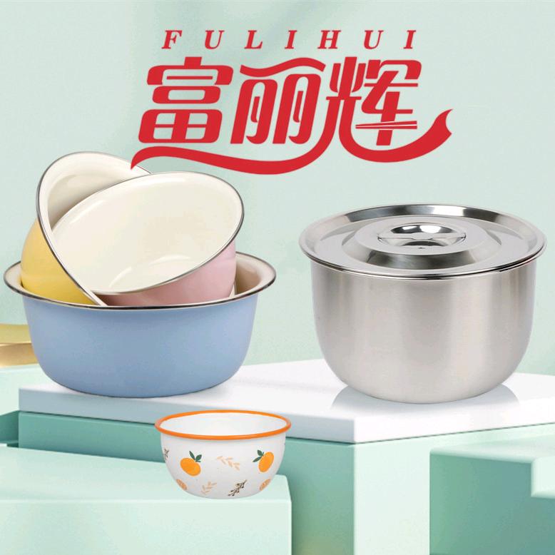 武辉专营店
