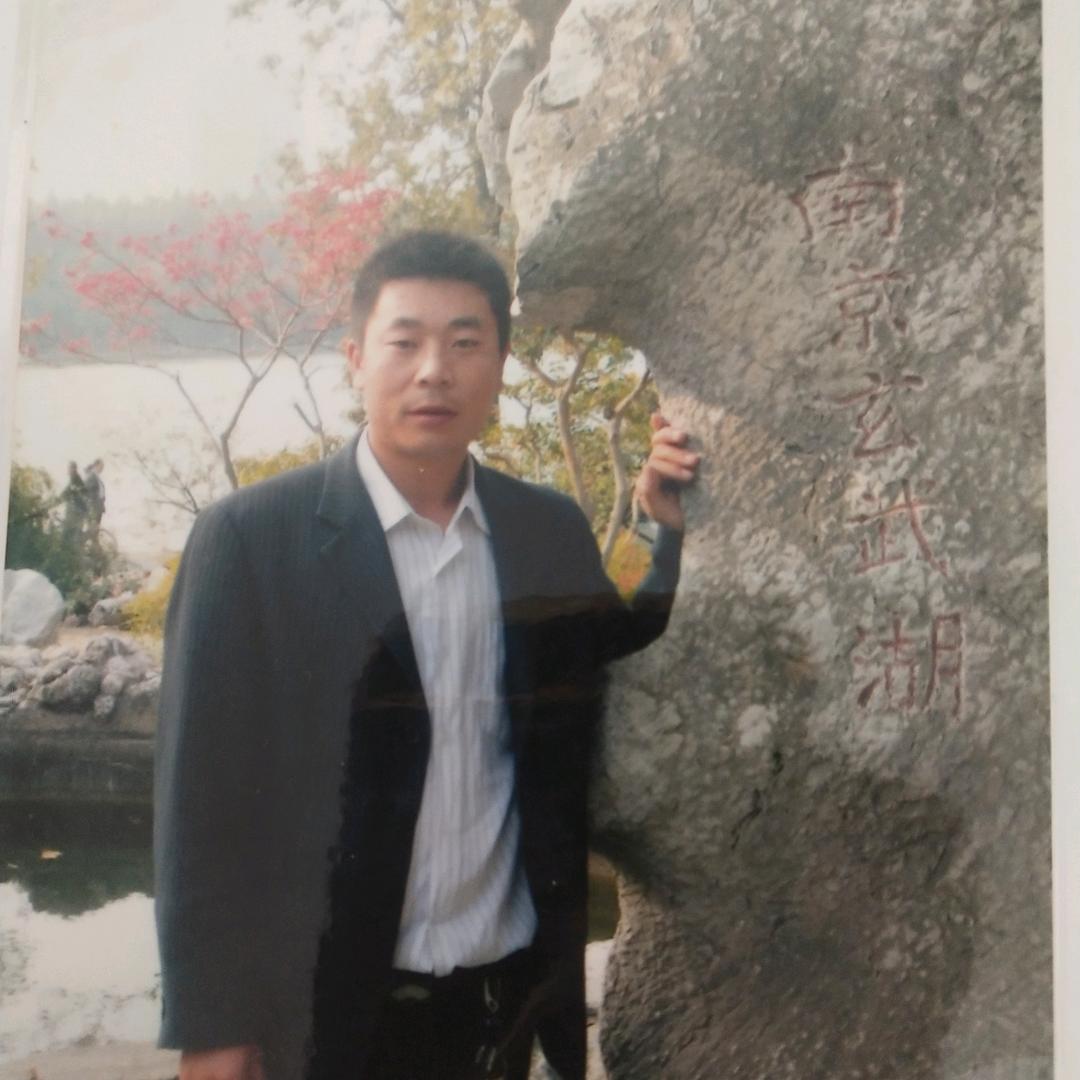 十三哥