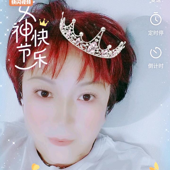 梦里见到你
