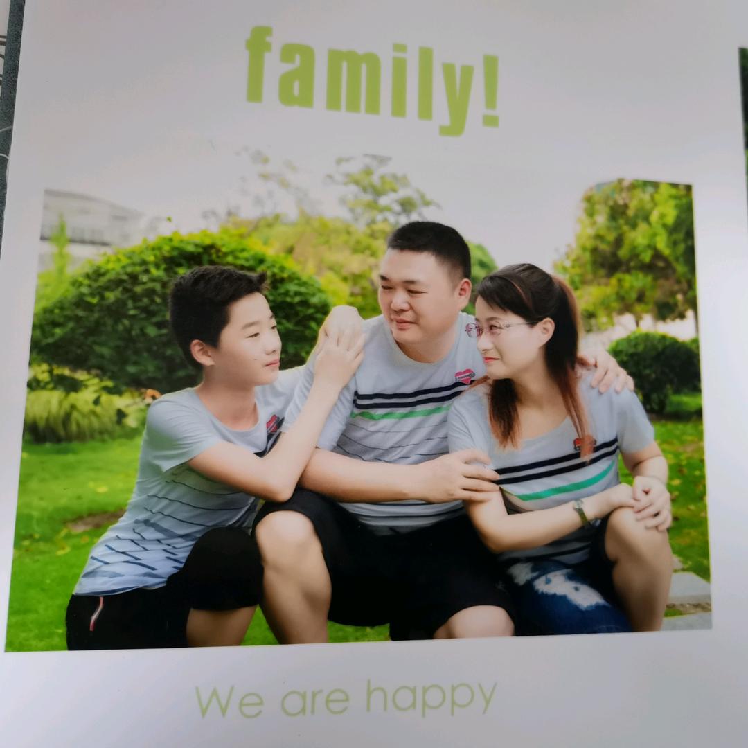 冲妈