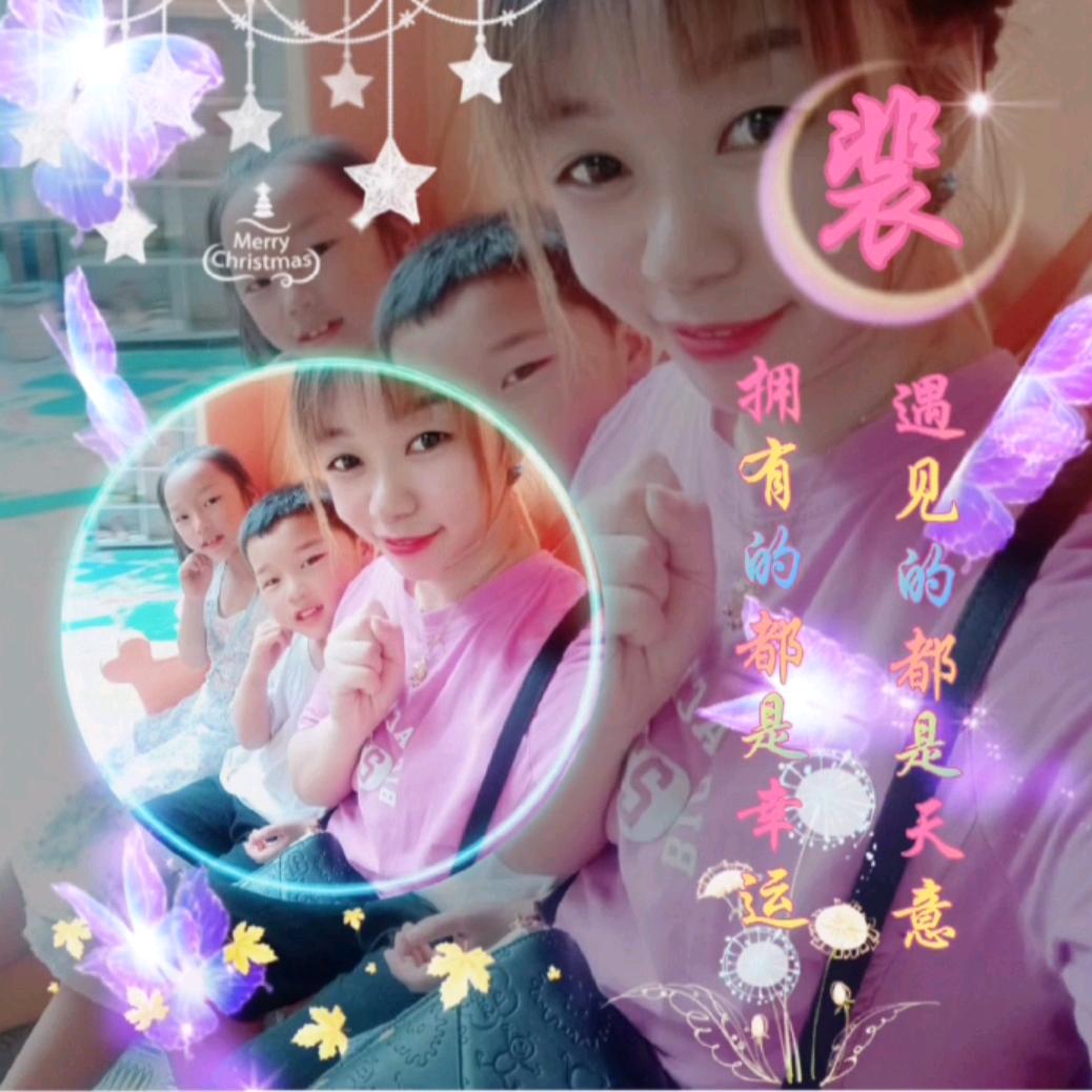 ⍥⃝ʚ云ꦿ᭄࿐