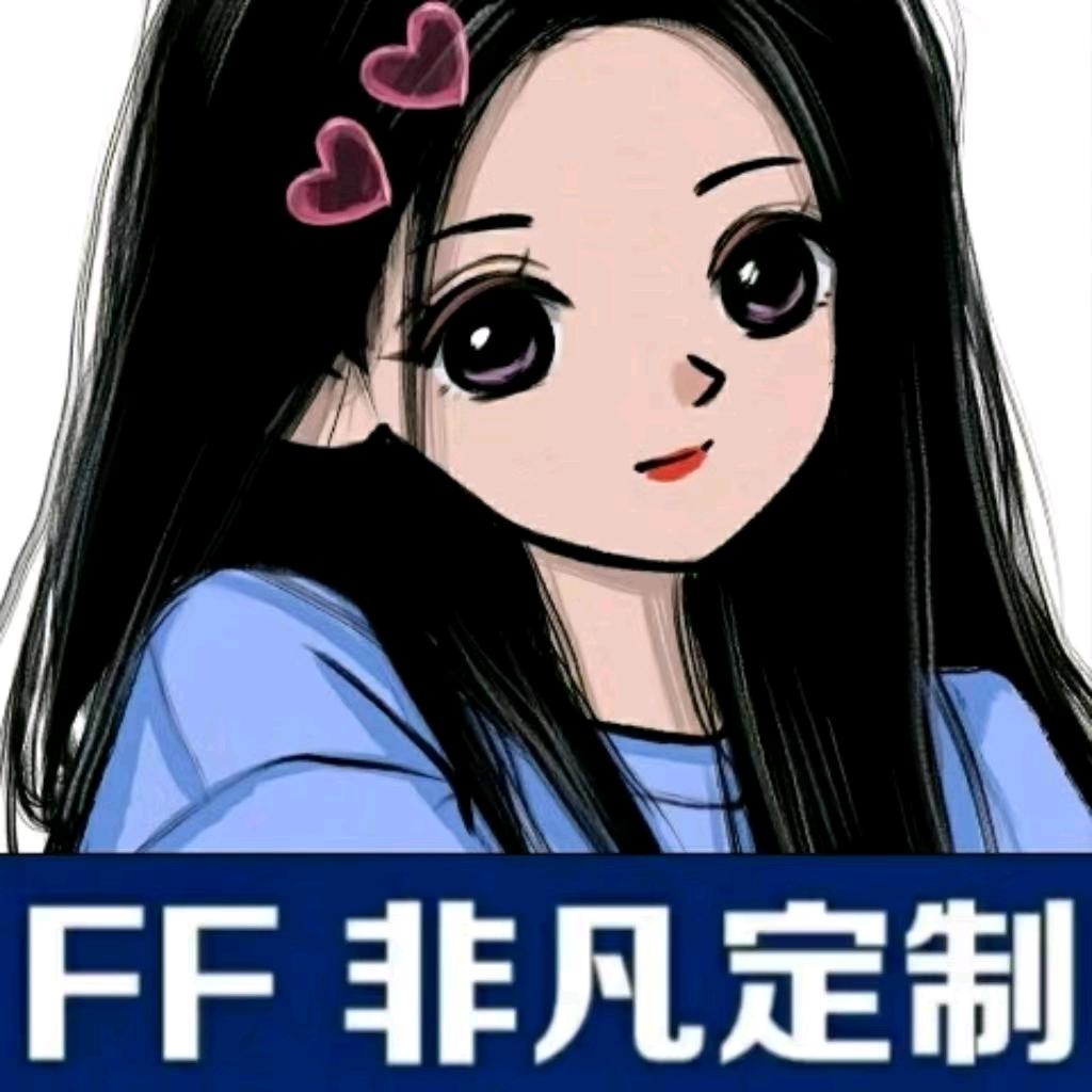 FF 非凡定制·杜小菲