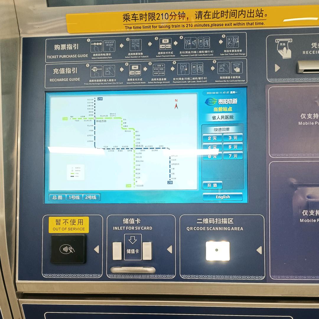 @小情哥