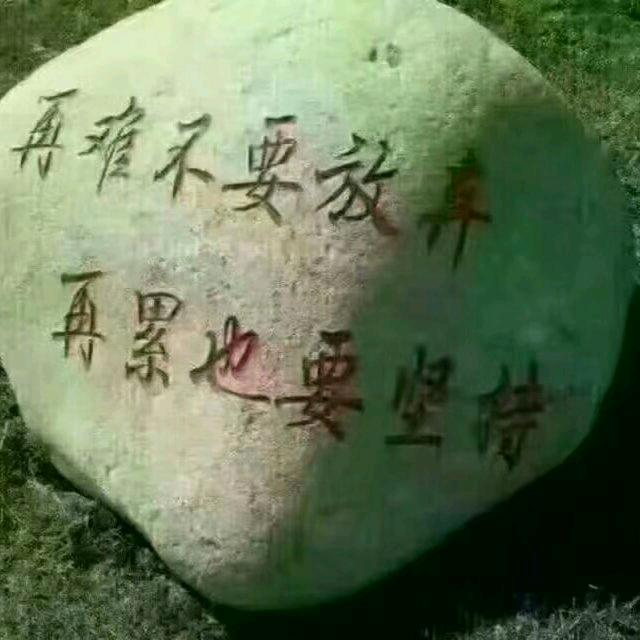 锋哥