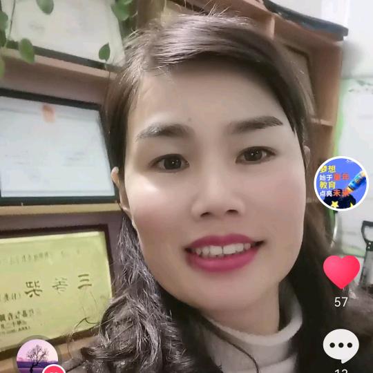 聂河幼教