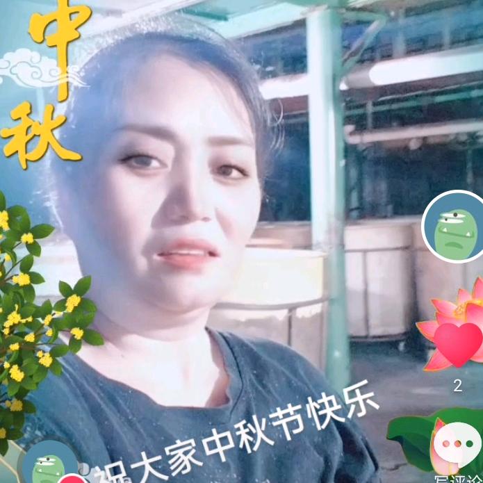 ~杨杨