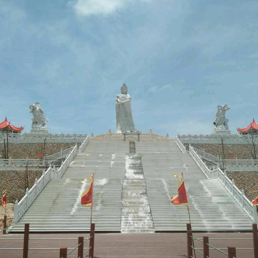 知足常乐
