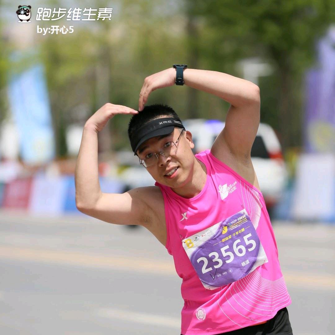庆天来也