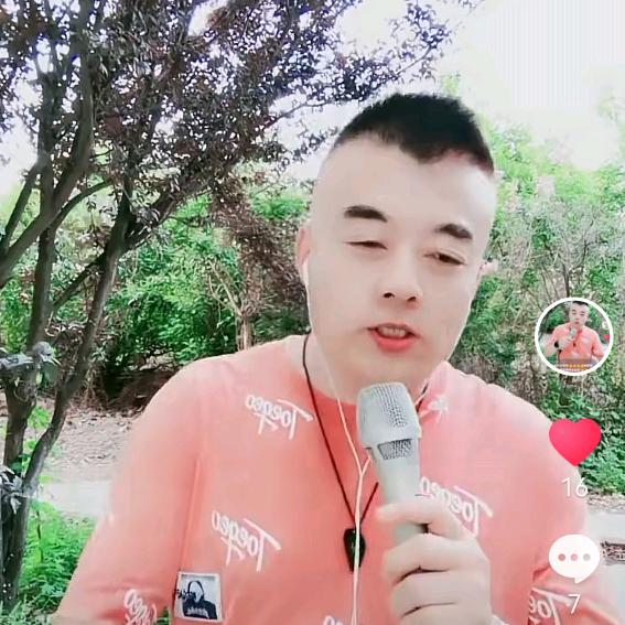 单身成仔🎤