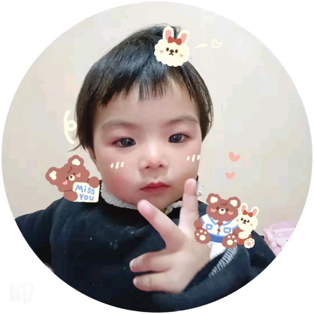 阿杜