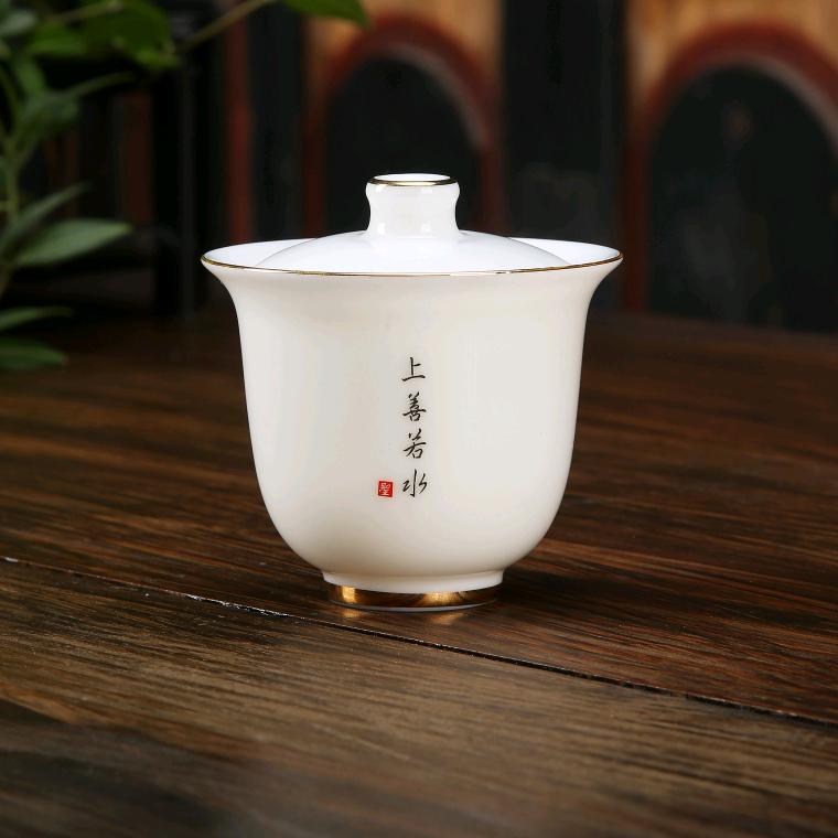 闽圣