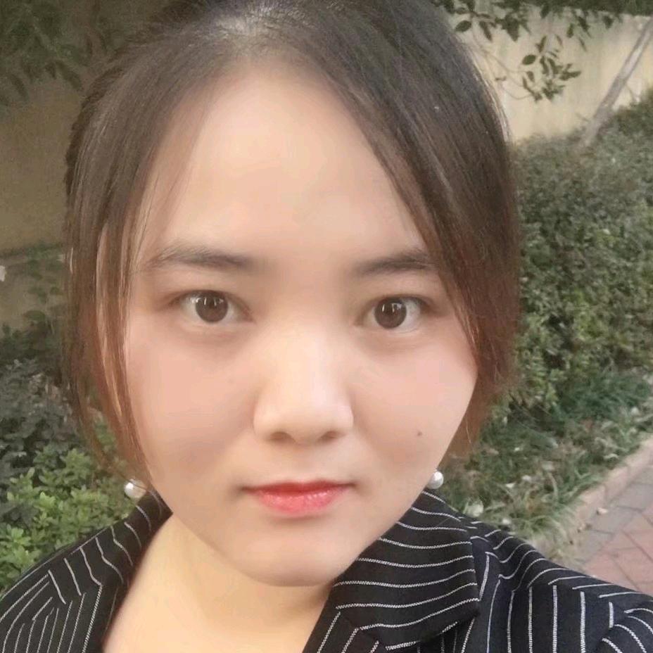 金妍