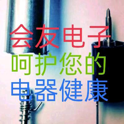 冷暖人间