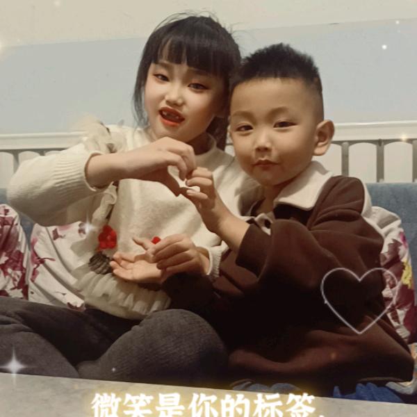 欢欢丫