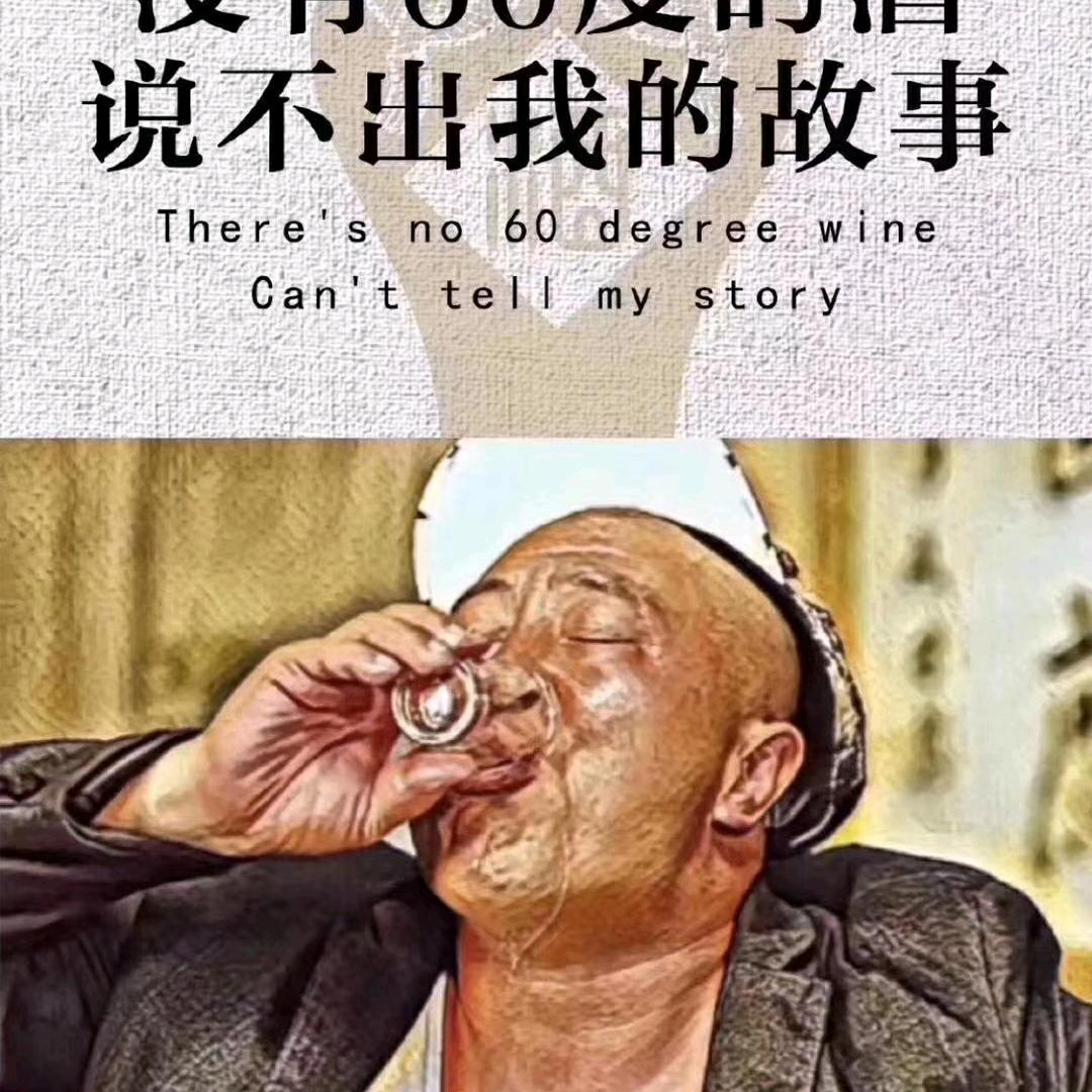 专业装修大友哥