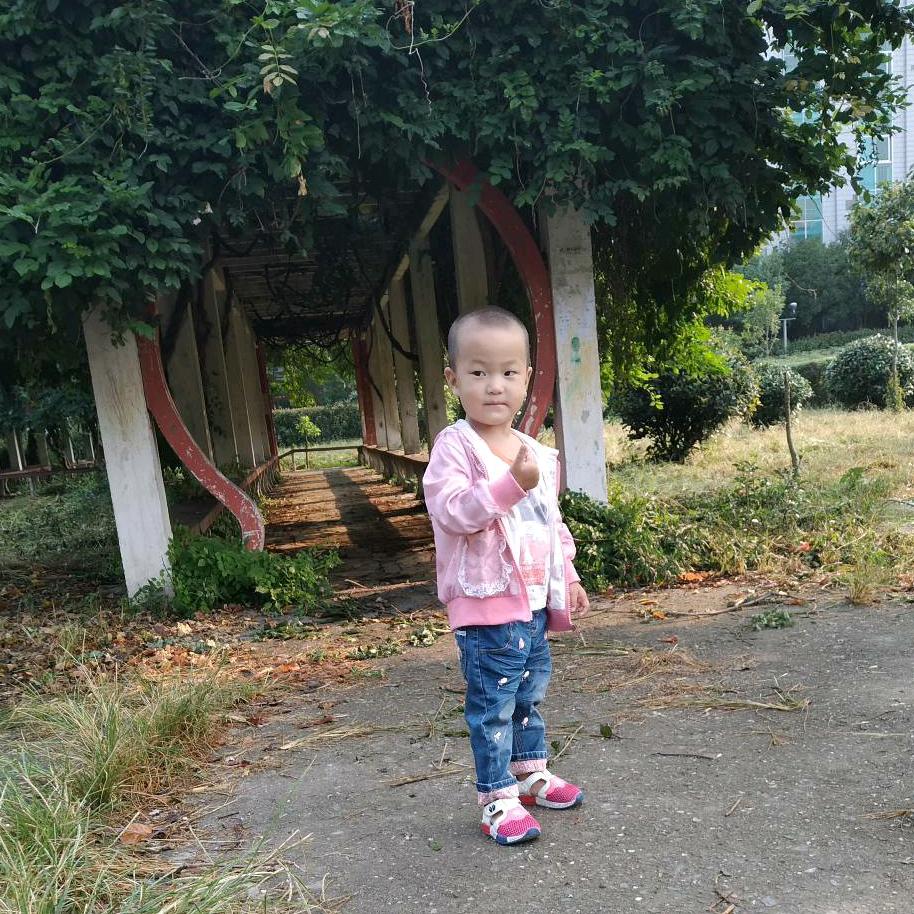 等待