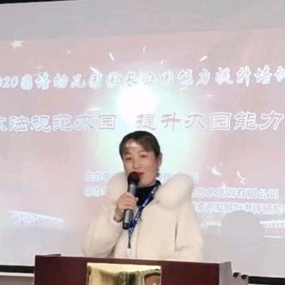 五河县春蕾幼儿园