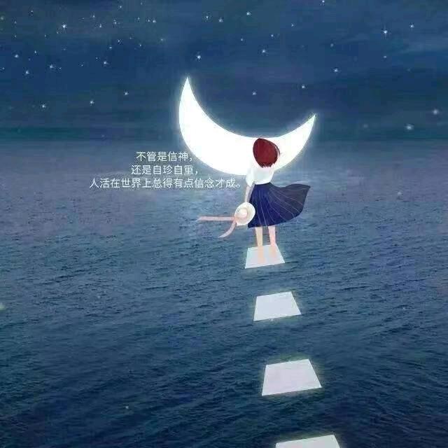 马家帮