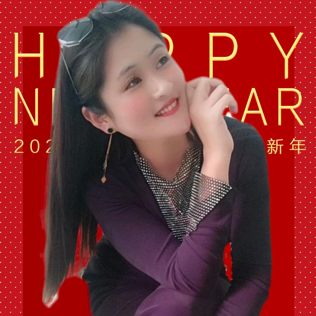 陶靖
