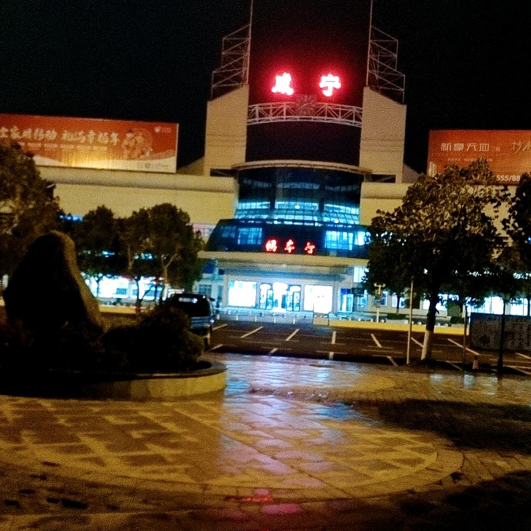 王子合俞亦念方