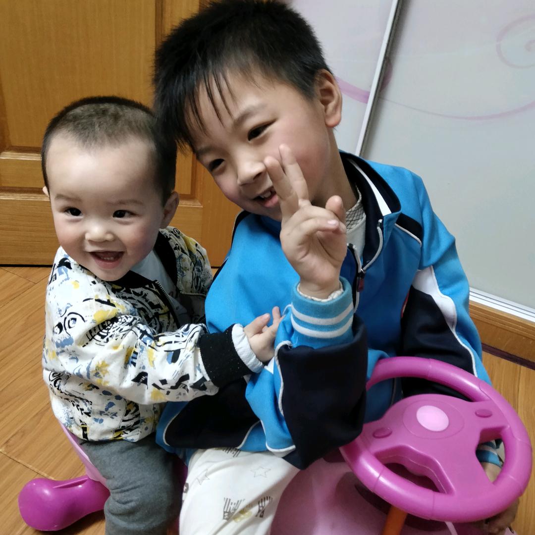 心有灵犀一点通