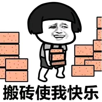 牛哥