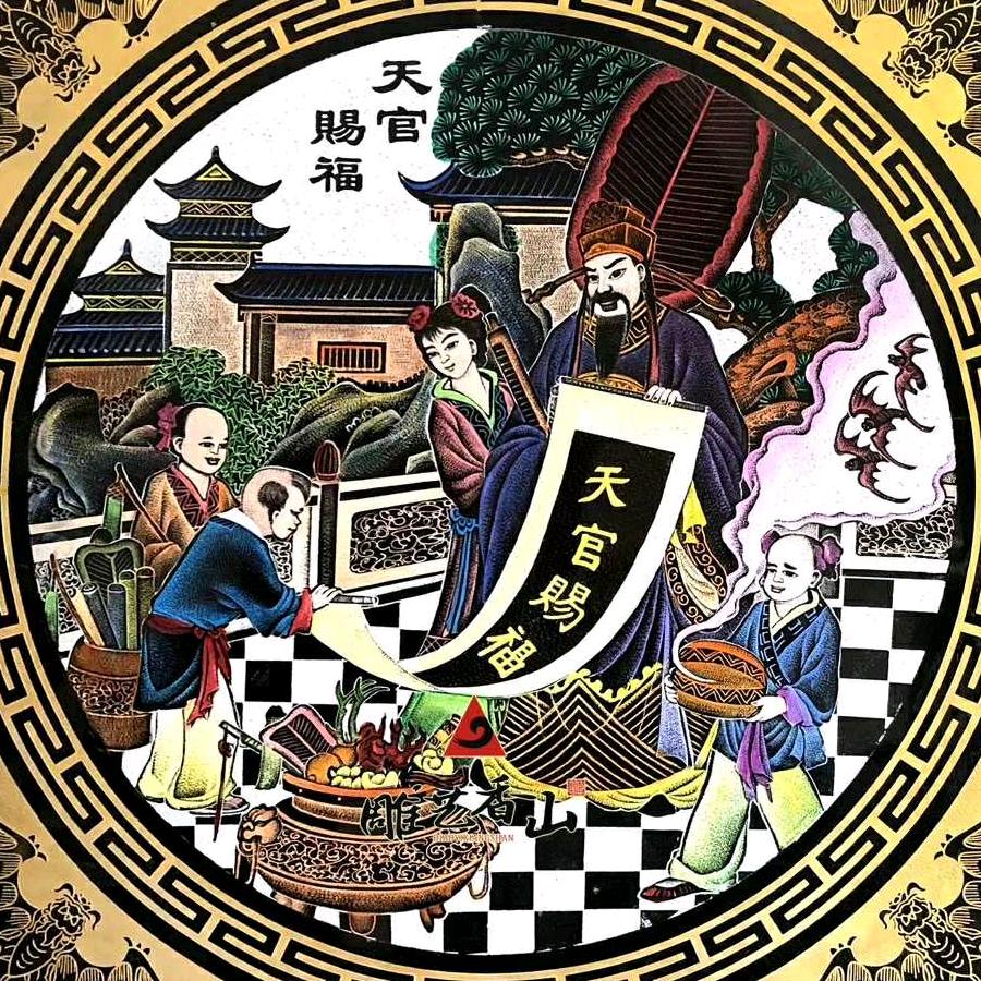 疯狂的石头、