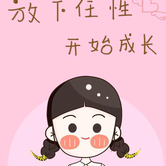 柒柒，