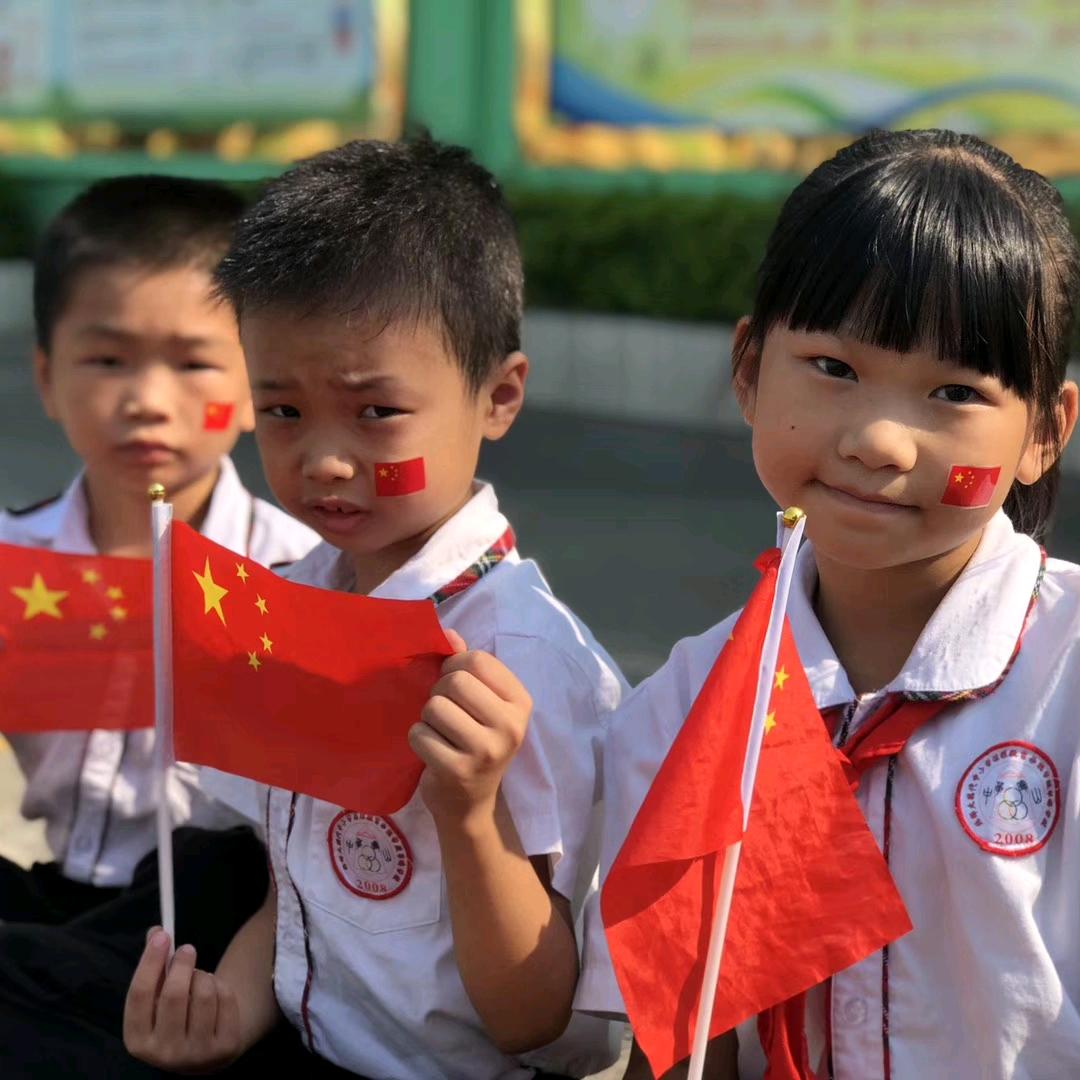 阳哥