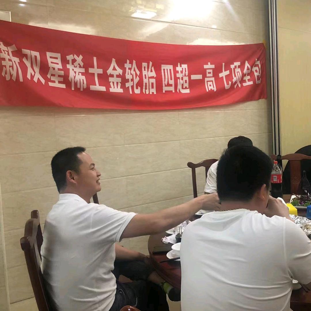 陈志平