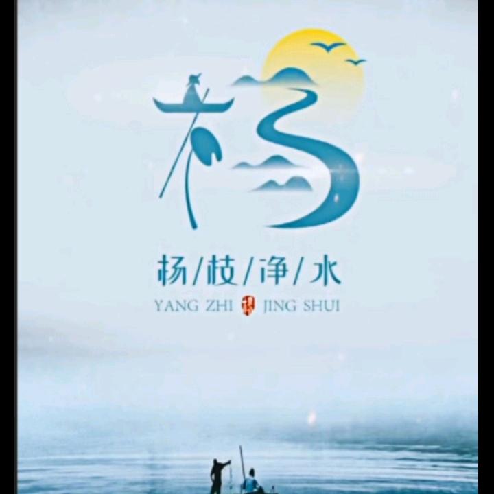 地气小天