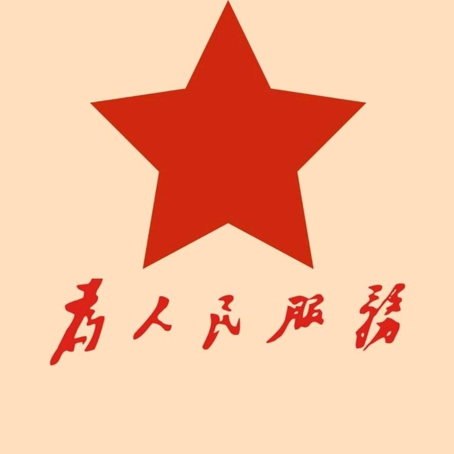 牛牛骑游记