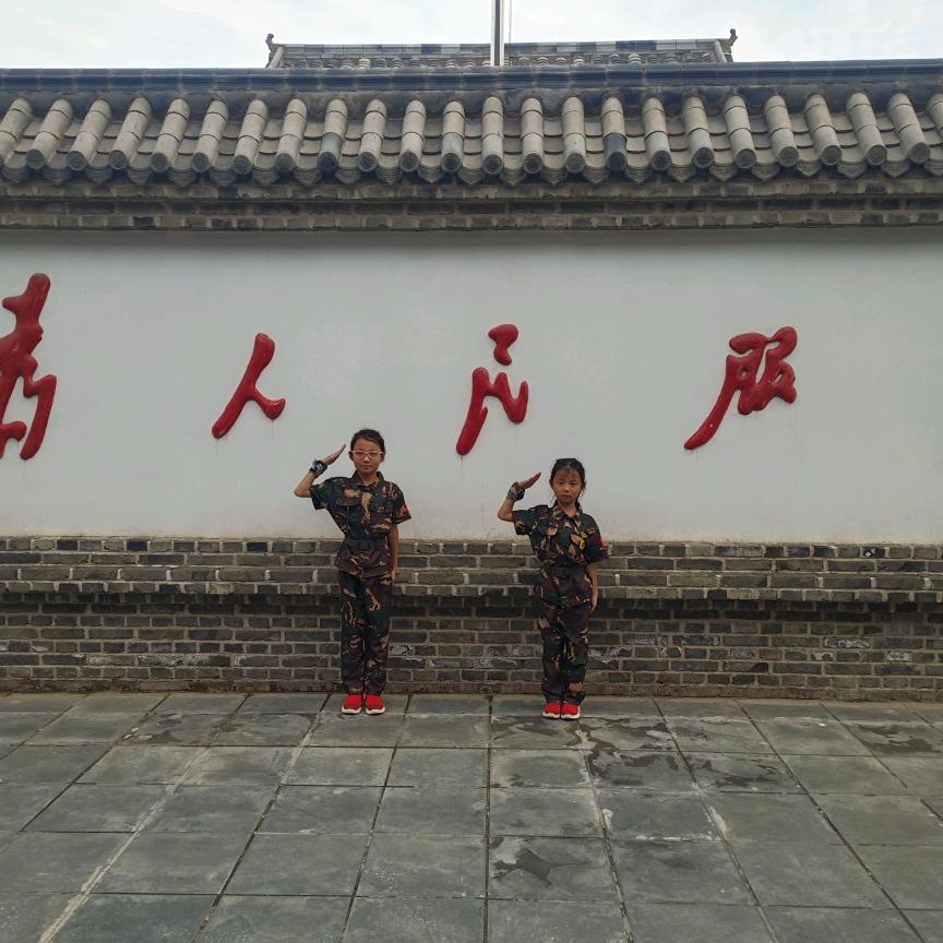 彭然心动