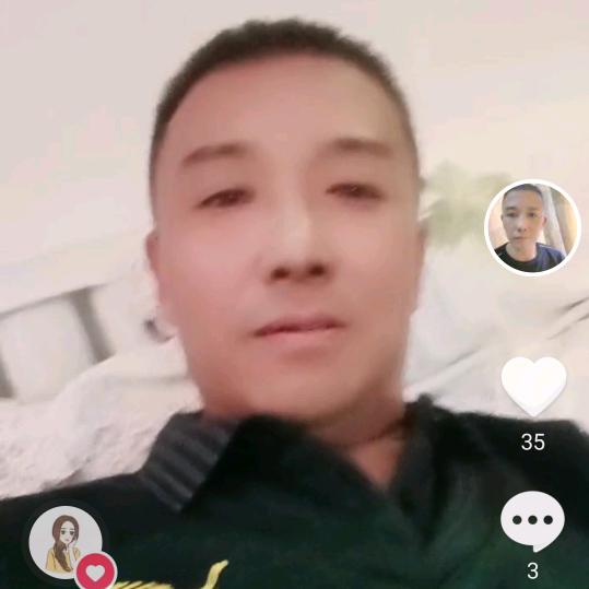 农场三哥
