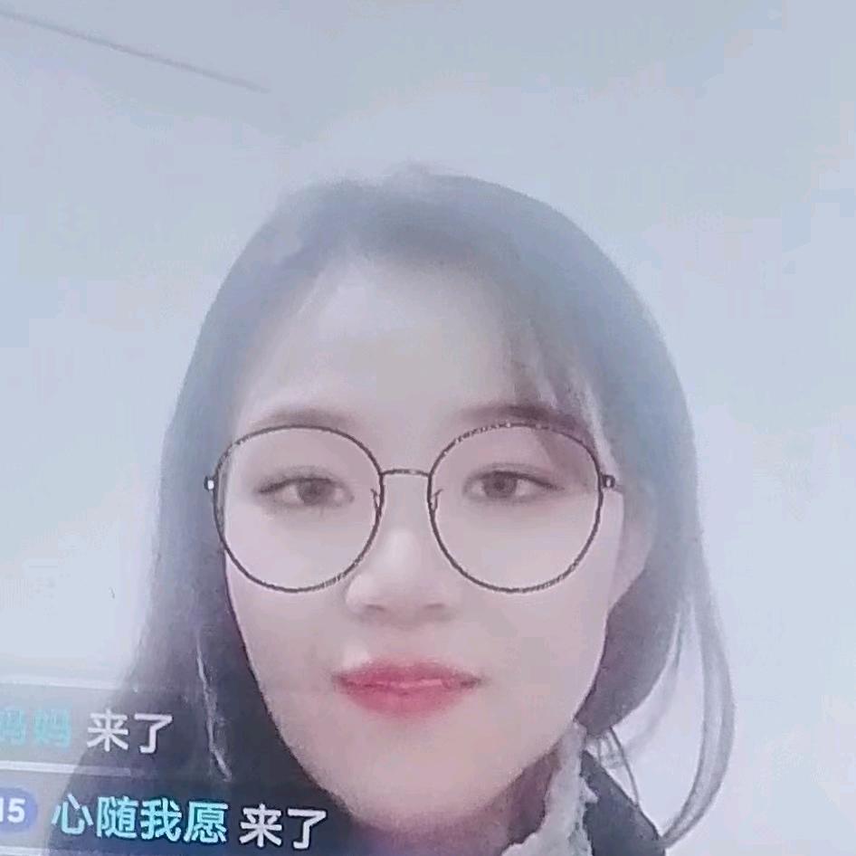 梨子