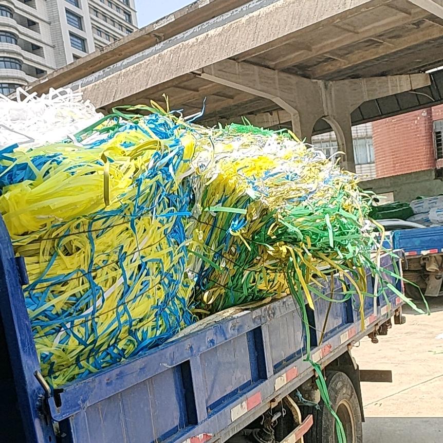 苏州江宇帆再生资源