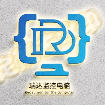 瑞达监控