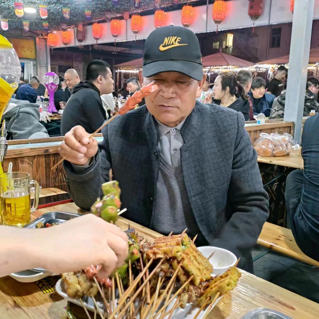 开心一家人水煎包