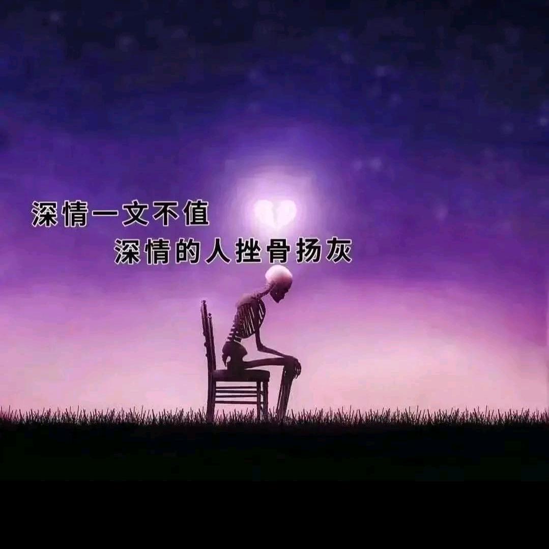 ღ᭄ꦿ꯭回忆痛了心꧔ꦿএ᭄