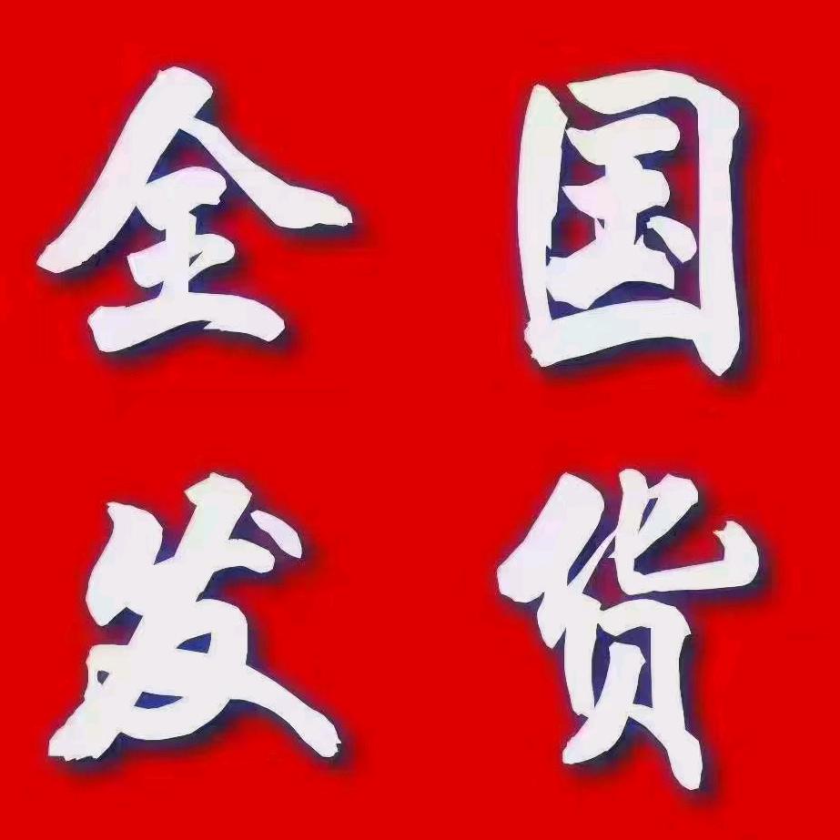 奥克斯空调批发