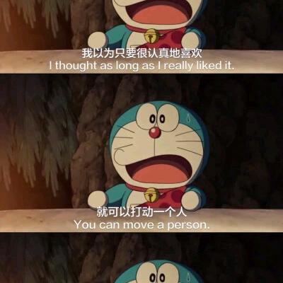 花不了一张