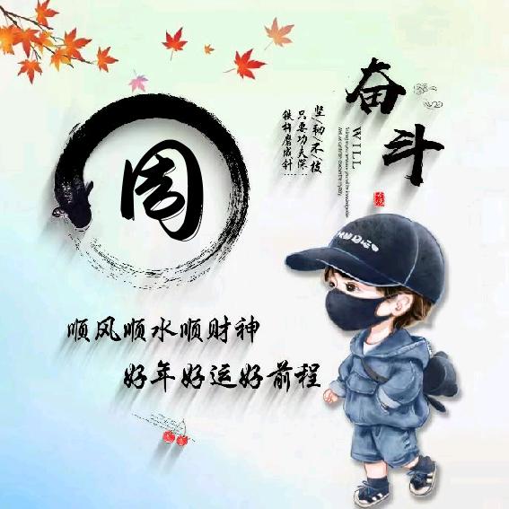 🐕 ₁₉⁹⁴周周