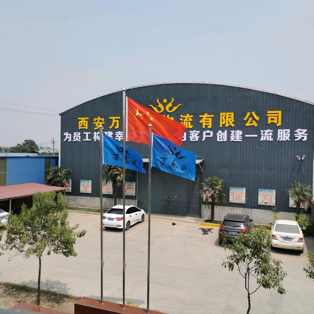 我们都要好好的