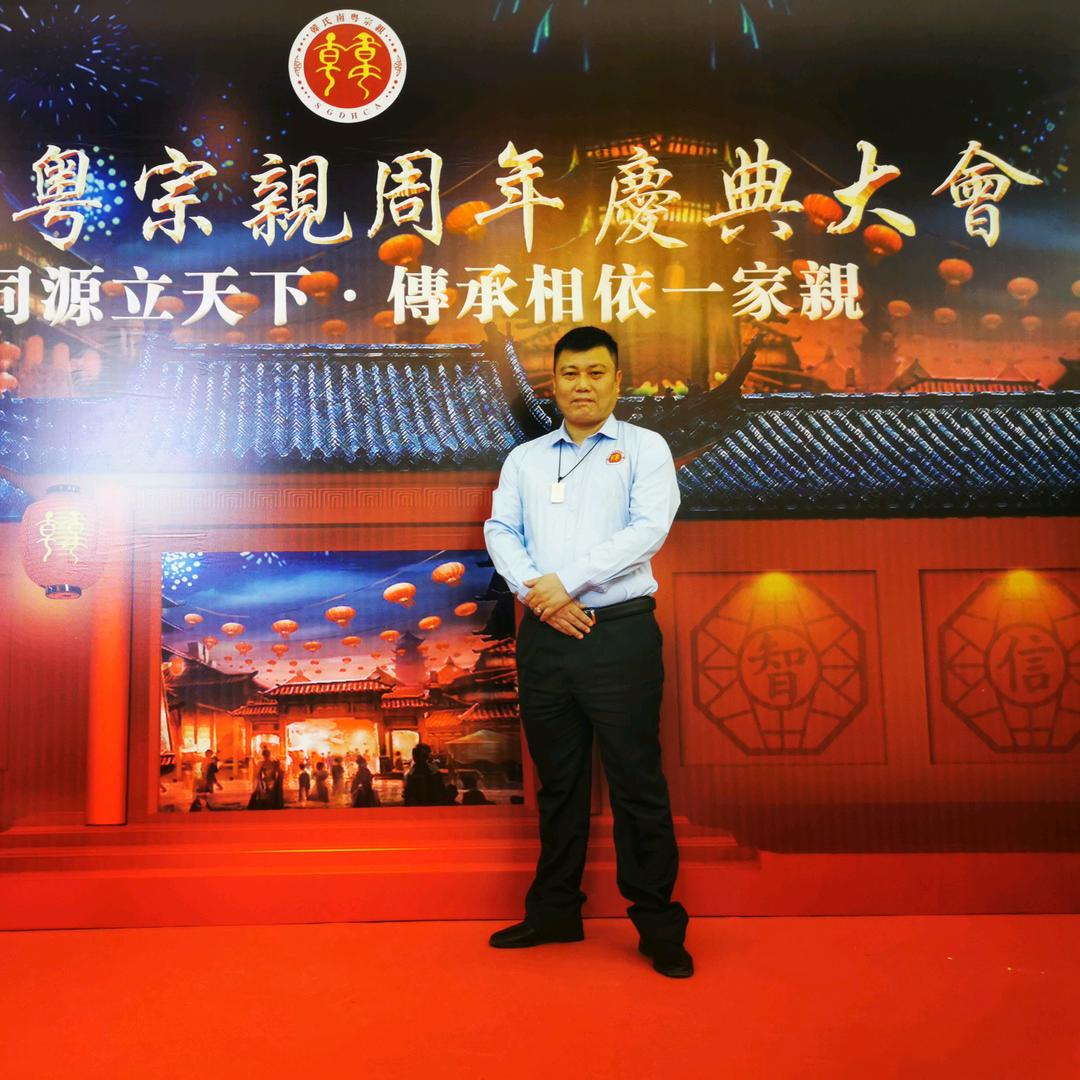 江津区爱琴海金嘉福珠宝