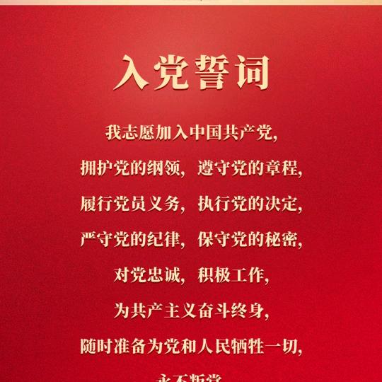 定兴县东晓村精品波尔山羊。